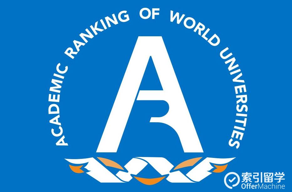 Академический рейтинг университетов мира ARWU